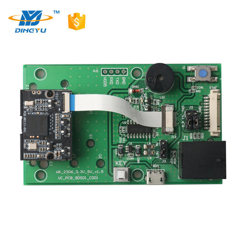 OEM UART RS232 USB 1D第2スキャン エンジン、CMOSスキャン タイプ スキャン エンジン