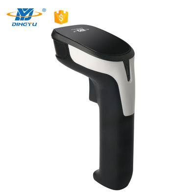 DS5110 1D Barcode Scanner with 600mm Depth of Field and USB Interface