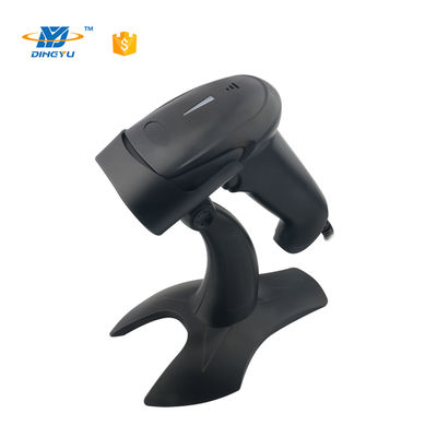 高速300スキャン/秒 32ビット 640*480 CMOS 2Dハンドヘルドバーコードスキャナー Bluetooth搭載 スーパーマーケットPOS用