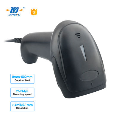 高速300スキャン/秒 32ビット 640*480 CMOS 2Dハンドヘルドバーコードスキャナー Bluetooth搭載 スーパーマーケットPOS用